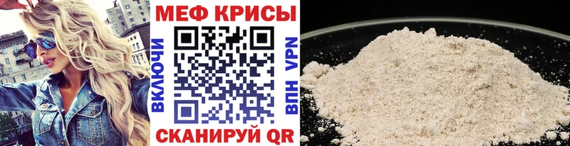 Купить закладку Канабис  Кокаин  ГАШ  Меф мяу мяу  Надым