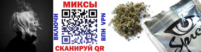 Бутират 99%  Купить закладки  Надым 