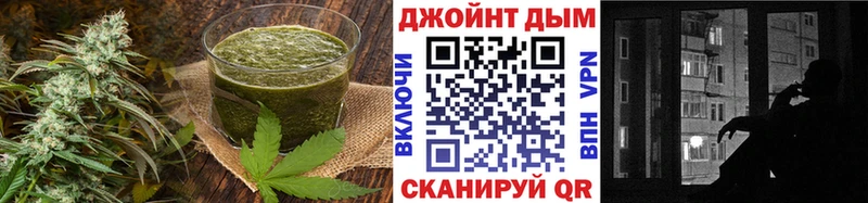 Купить где  Надым  Еда ТГК конопля 