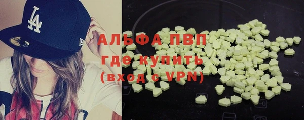 прущий лед Баксан