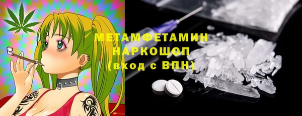 стаф Балабаново