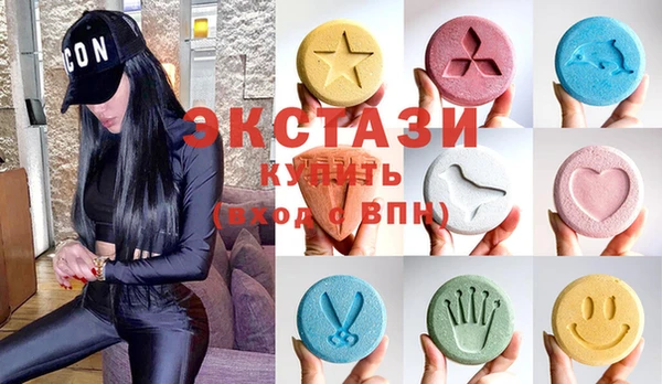 прущий лед Баксан