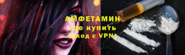 прущий лед Баксан