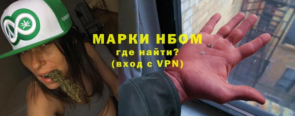 стаф Балабаново