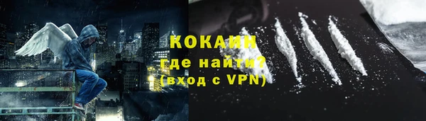 стаф Балабаново