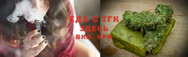 прущий лед Баксан