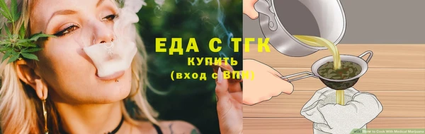 прущий лед Баксан