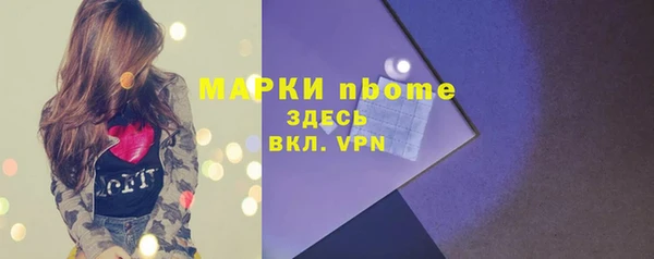 прущий лед Баксан
