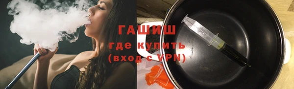 прущий лед Баксан