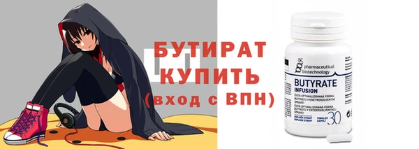 прущий лед Баксан