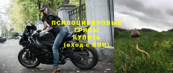 прущий лед Баксан
