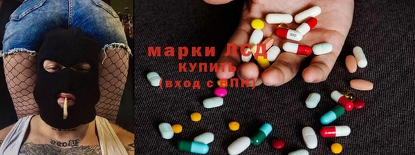 прущий лед Баксан