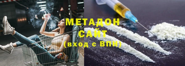 стаф Балабаново