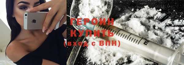 стаф Балабаново