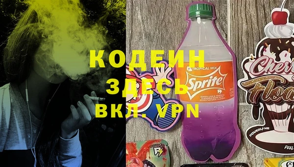 прущий лед Баксан
