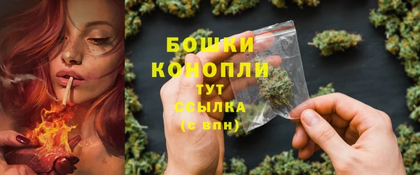 стаф Балабаново