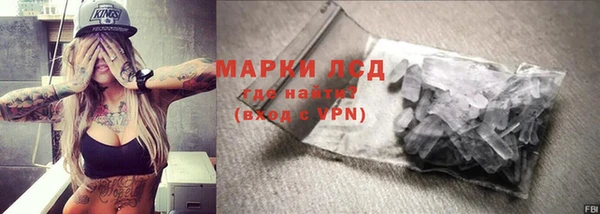 стаф Балабаново