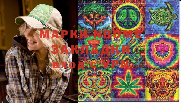 прущий лед Баксан
