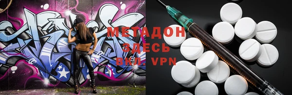 стаф Балабаново