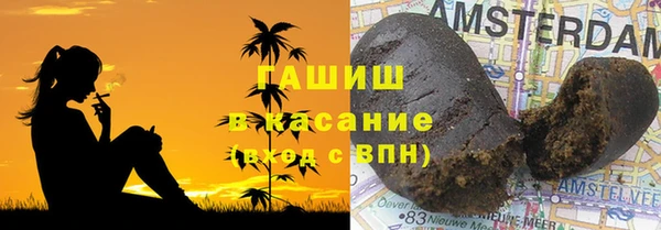 прущий лед Баксан