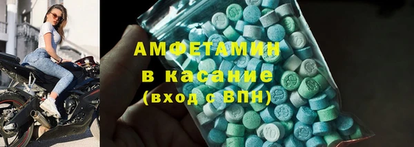 прущий лед Баксан